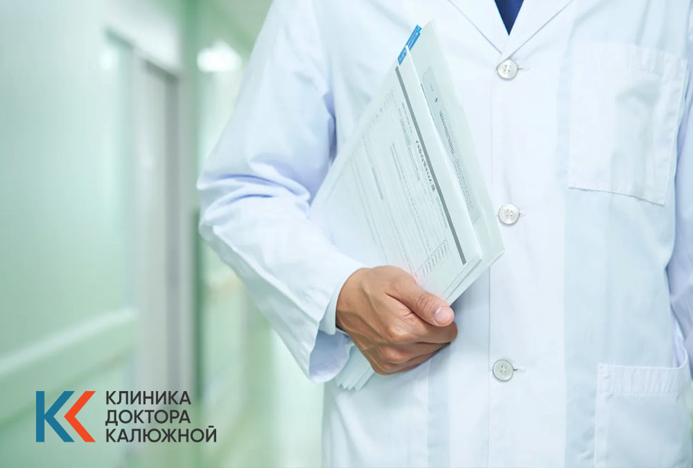 Врач в белом халате